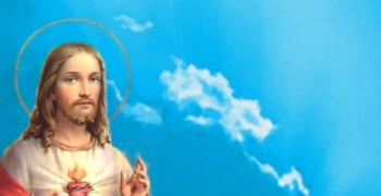 https://arquimedia.s3.amazonaws.com/115/formacion-catolica/sagrado-coracao-de-jesusjpg.jpg
